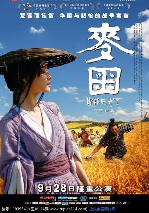 专升本的学生有学士学位证吗?